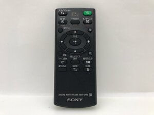 SONY　デジタルフォトフレームリモコン　RMT-DPF5　中古品F-5498