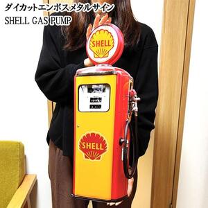 ブリキ看板 ガスポンプ 大きい SHELL レトロ エンボスメタルサイン ヴィンテージ GUS PUMP おしゃれ ガレージ インテリア