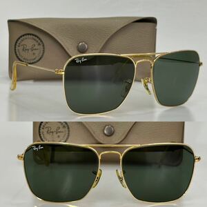 B&Lレイバン★キャラバン 58㎜ G-16★ビンテージ 廃盤品 USA ボシュロム ティアドロップ パイロット vintage rayban