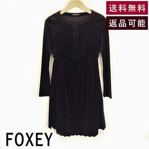 フォクシー FOXEY ベアトップワンピース×ショートボレロ 2点セット ベロア 送料無料 返品可能 SRJA156/SVA161 F0228I014-G0227 中古 古着