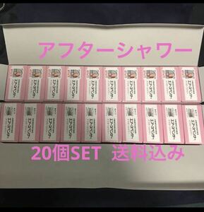 ⑩ 栄光社　車用芳香剤　エアースペンサー　アフターシャワー　20個