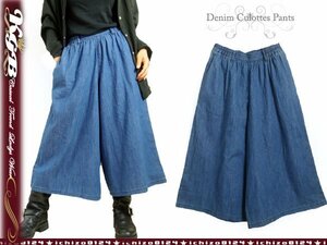 LL ブルー デニム キュロットパンツ レディース ガウチョパンツ 新品