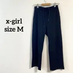 【430】x-girl ★黒 イージーデーパードパンツ　M