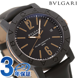 ブルガリ BVLGARI ブルガリブルガリ カーボンゴールド 40mm BBP40BCGLD 腕時計