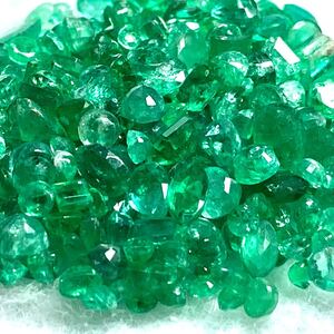 1円〜!!小粒!!［天然エメラルドおまとめ20.5ct］j 約4.1g ルース 裸石 宝石 ジュエリー jewelry emerald ベリル w3マ39