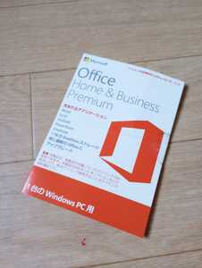 Microsoft Office Home and Business Premium + Office 365 OEM版 正規品 / Home ＆ Business Premium 白オレンジ