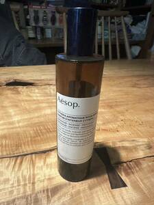 イソップ　aesop キティラアロマティックスプレー　6割残