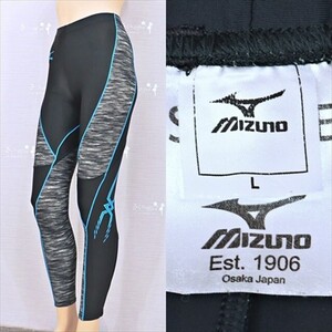 PY6-149◇//MIZUNO/ミズノ♪Lサイズ♪N-XTデザイン♪スポーティ*裾ファスナー*スポーツタイツ※一番安価な送料はゆうパケットなら250円♪