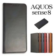 AQUOS sense8 ケース 手帳型 ベルトなし マグネット NY