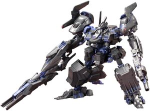 【中古】壽屋(KOTOBUKIYA) アーマード・コア ヴァーディクトデイ CO3 Malicious R.I.P.3/M(ブルー・マグノリア搭乗機