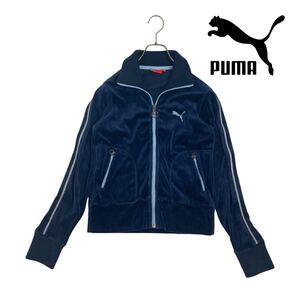 10T078☆ 00s PUMA プーマ 紺色 ベロア ジップアップ ジャージ トラックジャケット 羽織り ライトアウター ストリート Y2K Lサイズ