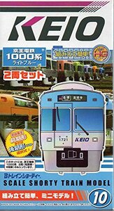 【中古】 Bトレインショーティー 京王電鉄1000系 (ライトブルー) 2両セット (10) 【初回限定】BANDAIバ