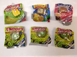 SNOOPYワールドグルメツアー ストラップ 4種　スヌーピー　ウッドストック