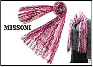 6万新品◆MISSONI ミッソーニ 綺麗色ストール 紫×ピンク1円