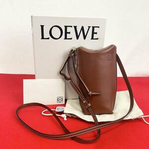 LOEWE ロエベ 備品完備 ゲートポケット ショルダーバッグ