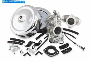 Mikuni 45-3 HSR45キャブレター合計キット - マニホールドなしMikuni 45-3 HSR45 Carburetor Total Kit - Without Manifold