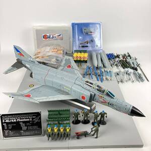 BQ406 アシェット 1/32 F-4EJ改をつくる 組立品 部品 パーツ など まとめて ジャンク 同梱不可