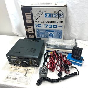 【中古品】(※動作未確認)アイコム　ICOM　トランシーバー　IC-730【送料別】FD1310