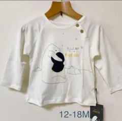 RED CARIBOU ベアーハグ Tシャツ 12-18M