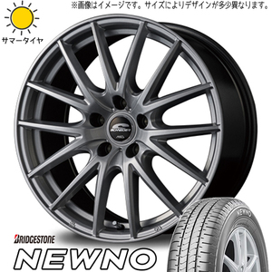 165/65R13 サマータイヤホイールセット アトレー etc (BRIDGESTONE NEWNO & SCHNEIDER SQ27 4穴 100)