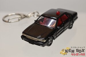 TOMICA トミカ キーチェーントミカ NISSAN 日産 CEDRIC セドリック 4ドア 覆面パトロールカー 黒 箱無し 中国製 現状渡し