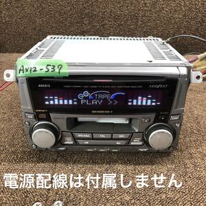 AV12-537 激安 カーステレオ ADDZEST ADZ615 PA-2400A 0008479 カセット FM/AM プレーヤー 本体のみ 簡易動作確認済み 中古現状品