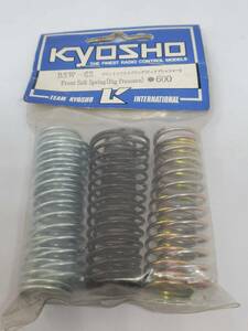 京商 フロントスプリングセット ビッグプレッシャー用 Kyosho Front Spring Set for Big Pressure No BSW65