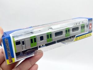 新品　未使用　日本製　トレーン　JR西日本　E235系　山手線　Nゲージ　ダイキャストスケールモデル　鉄道模型　レア　入手困難　単品