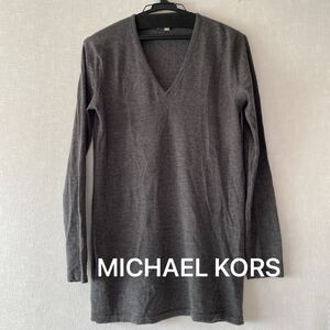 MICHAEL KORS 長袖 ニット Vネック グレー　カシミヤ