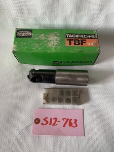 【中古】TUNGALOY TACボールエンドミル　TABF1400S