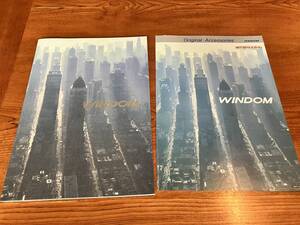 トヨタ　ウインダム　ウィンダム 　カタログ　アクセサリーカタログ　価格表　2001年平成13年8月　WINDOM