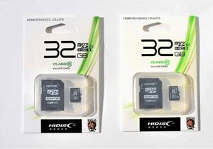 32GB SDHC メモリーカード 2枚 新品未開封 Class10 