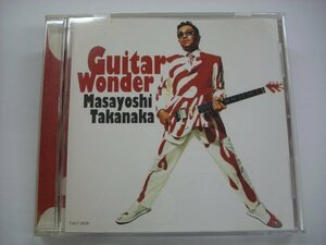 [CD] 　高中正義 / ギター・ワンダー MASAYOSHI TAKANAKA GUITAR WONDER 1996年 TOCT-9528 ◇r60520