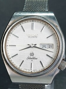 SEIKO セイコー SILVER WAVE シルバーウェーブ 7546-8020 諏訪精工舎製 アナログ クォーツ 腕時計 ホワイト文字盤 デイデイトカレンダー