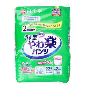 大人用紙おむつ 白十字 サルバ うす型 やわ楽パンツ 約2回分吸収 男女共用 L-LLサイズ 22枚入り X4パック 医療費控除対象品