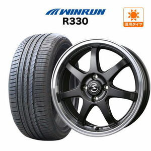 サマータイヤ ホイール 4本セット BADX エスホールド S-7S WINRUN ウインラン R330 165/45R16