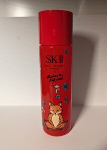 SK-II フェイシャルトリートメントエッセンス　化粧水　85