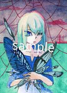 「抱」ATC アナログイラスト オリジナル 手描きイラスト 水彩 アクリル