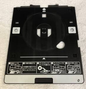 ☆　EPSON EP-710 用 CD-R トレイ CD印刷 レーベル印刷トレイ 正常動作品です。 