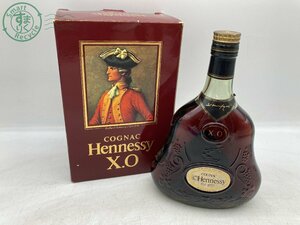 AK0600113　＃ 1円～！ Hennessy ヘネシー XO ブランデー COGNAC コニャック グリーンボトル 金キャップ フランス製 700ml 40％ 古酒