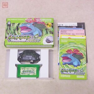 動作保証品 GBA ゲームボーイアドバンス ポケットモンスター リーフグリーン 緑 ポケモン Pokemon 任天堂 Nintendo 箱説/アダプタ付【10