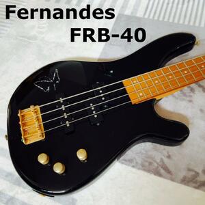 フェルナンデス Fernandes FRB-40 エレキベース