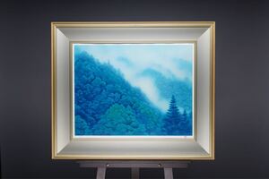 真作 東山魁夷「夏山白雲」リトグラフ 画寸(60.7cmx46.8cm) 朱印あり 280部限定 28番29色 森工房制作 求龍堂発行 #生前作品 初版