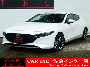 【諸費用コミ】:令和2年 マツダ MAZDA3ファストバック 1.8 XD バーガンディ セレクション BOSEサ