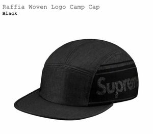 ☆希少☆超激レア☆Supreme Raffia Woven Logo Camp Cap