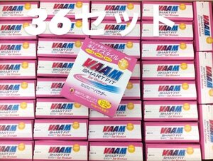 明治 VAAM 36セット ヴァーム スマートフィット ウーマンパウダー 16袋入 運動 ダイエット 食物繊維 ヒアルロン酸 プロテイン o2719-D