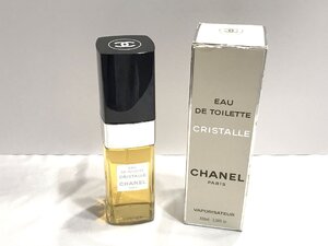 ■【YS-1】 香水 ■ シャネル CHANEL ■ クリスタル EDT オードトワレ 100ml ■ 残量95％ 元箱有 【同梱可能商品】■D