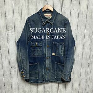 SUGAR CANE ユーズド加工デニムカバーオール！雰囲気◎チンストラップ！