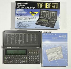[動作品:美品] SHARP PC-E650 箱 説明書付き ポケコン ポケットコンピュータ SC62015
