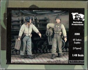 アメリカ戦車兵補給(2体入り) 1/48 バーリンデン